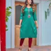 MAHIYA
